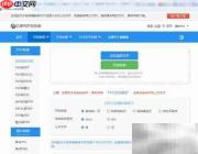 PDF与VDA互转工具