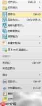 PDF与VDA互转工具