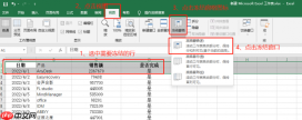 excel冻结窗口怎么设置范围 excel冻结窗口打印怎么设置