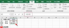 excel单变量求解在哪 excel单变量求解怎么用
