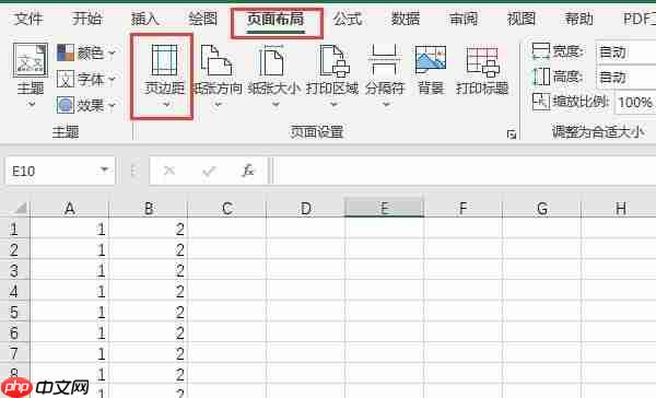 excel打印空白怎么回事 excel打印空白页怎么删除