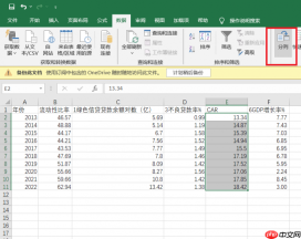 Excel求和为什么是0 用sum求和显示为0怎么解决
