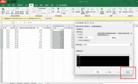 Excel求和为什么是0 用sum求和显示为0怎么解决