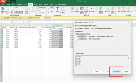 Excel求和为什么是0 用sum求和显示为0怎么解决