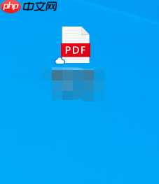 如何把word转成pdf文件 word转成pdf文件会缩小吗