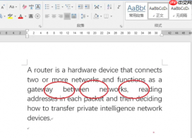 Word英文间隔忽大忽小 Word英文间隔很大怎么调整