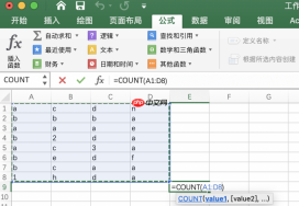 excel计数函数COUNT怎么用 excel计数为什么是0