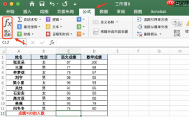 excel计数函数COUNT怎么用 excel计数为什么是0