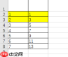Excel数字递增怎么设置 Excel数字递增下拉而不是固定不变