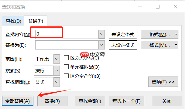 Excel中如何隐藏行或列 Excel中如何隐藏公式但是能正常计算