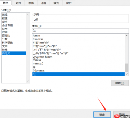 Excel中如何隐藏行或列 Excel中如何隐藏公式但是能正常计算