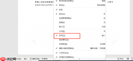 word打字后直接覆盖后面了是什么情况 word打字覆盖后面的字怎么取消