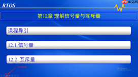 ppt激光笔设置在哪里 ppt激光笔怎么使用