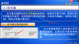 ppt激光笔设置在哪里 ppt激光笔怎么使用