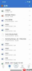 为什么桌面excel图标显示不出来 excel不显示图标但能打开