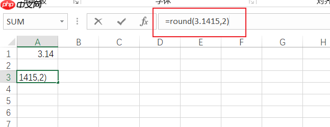excel小数点后保留两位有效数字 excel小数点后的0不显示出来