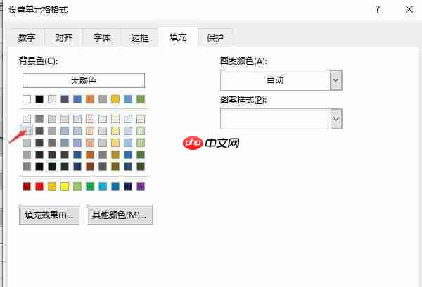 excel链接到另一个sheet页 excel链接怎么自动跳转网页