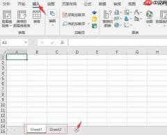 excel链接到另一个sheet页 excel链接怎么自动跳转网页