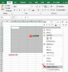 excel不规则表格制作的详细步骤 excel不规则表格如何全选