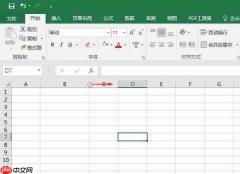 excel不规则表格制作的详细步骤 excel不规则表格如何全选