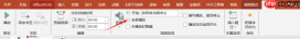 Office Plus如何添加视频到PPT Office Plus如何添加音频到PPT