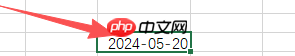 Excel中如何将一串数字变为日期  Excel中如何将一列数据分成几列