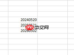 Excel中如何将一串数字变为日期  Excel中如何将一列数据分成几列
