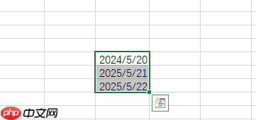 Excel中如何将一串数字变为日期  Excel中如何将一列数据分成几列