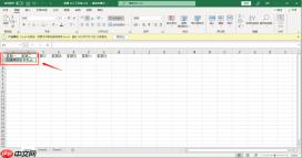 Excel单元格内换行怎么操作 Excel单元格内换行按什么键