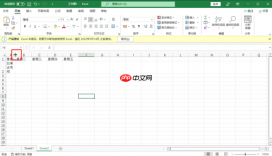 Excel单元格内换行怎么操作 Excel单元格内换行按什么键