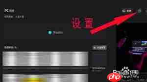 剪映如何监测电脑运行环境