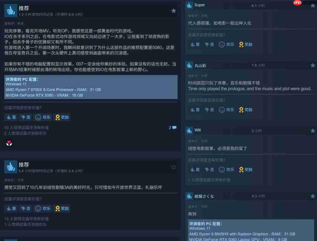 《007：初露锋芒》Steam现已解锁 获“特别好评”