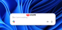 打通办公最后一步!微软 Win11 迎重大 AI 升级:图片表格一键转 Excel