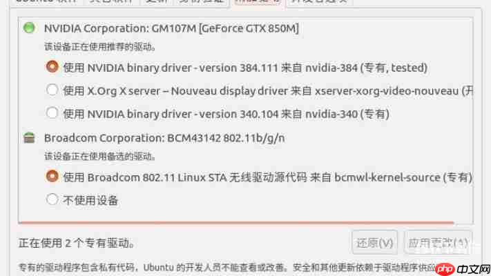 支持Win10/Win11免费安装