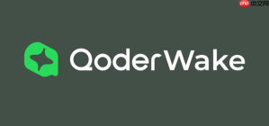QoderWake脚本库推荐：开发者分享的五十个实用案例