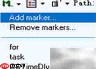 ADS代码编辑窗口操作指南
