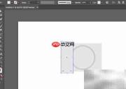 用AI绘制PS1经典手柄