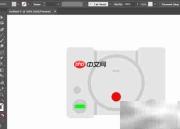 用AI绘制PS1经典手柄