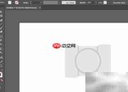 用AI绘制PS1经典手柄