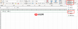 excel怎么删除筛选出来的行 excel删除无尽空白列仍然存在