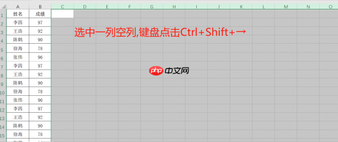 excel怎么删除筛选出来的行 excel删除无尽空白列仍然存在