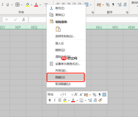 excel怎么删除筛选出来的行 excel删除无尽空白列仍然存在