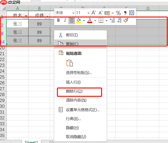 excel怎么删除筛选出来的行 excel删除无尽空白列仍然存在