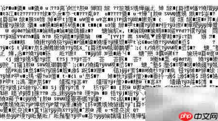 .mht文件乱码解决方法