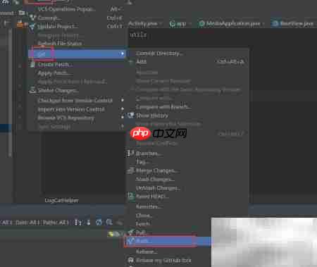 Android Studio 创建Tag方法