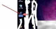 XP系统安装ActiveX控件教程