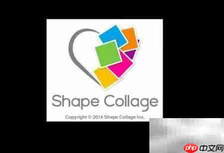 用Shape Collage制作图片墙