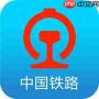 铁路12306APP下载入口在哪