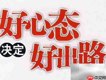 电话销售高手必备技巧