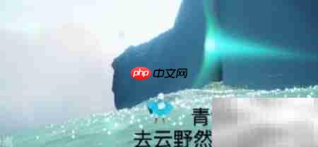 光遇3.4每日任务速通指南